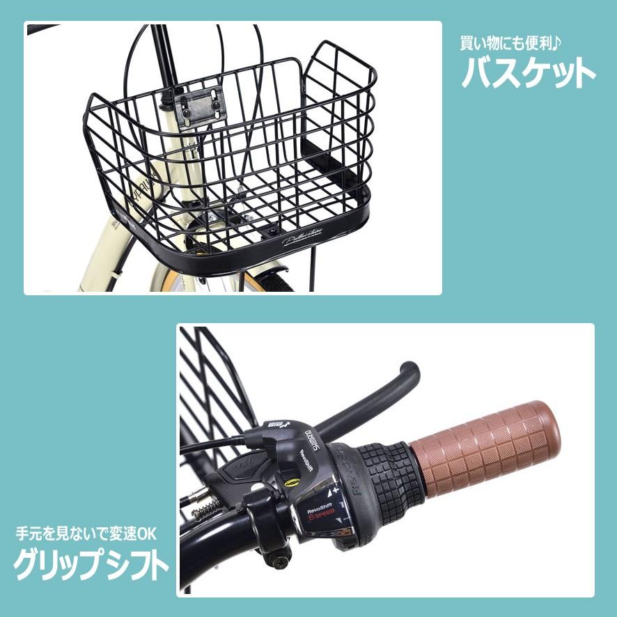 黒いシティサイクル 26インチ 前面バスケット付き 楽天市場】自転車 26インチ シティサイクル（カラーブラック