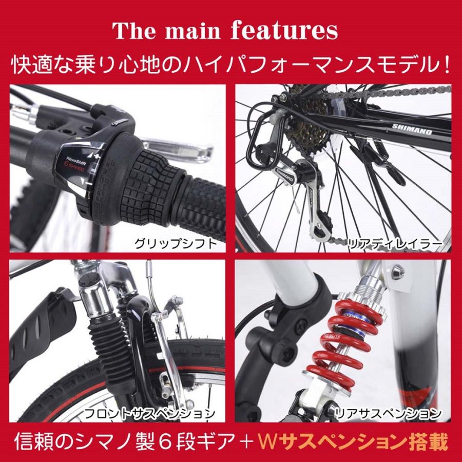 MYPALLAS マウンテンバイク MTB 折りたたみ自転車 26インチ 6段 MYPALLAS マウンテンバイク MTB 折りたたみ自転車 26インチ 6段