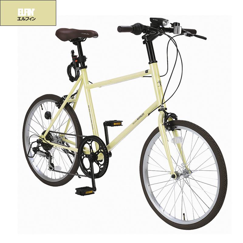 MYPALLAS Mypallas M-706 ミニベロ 小径車 20インチ 7段変速