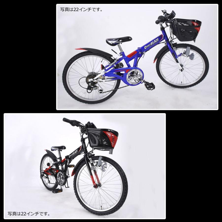 MYPALLAS 子供用 マウンテンバイク 折りたたみ自転車 22インチ 6 MYPALLAS 子供用 マウンテンバイク 折りたたみ自転車 22インチ 6