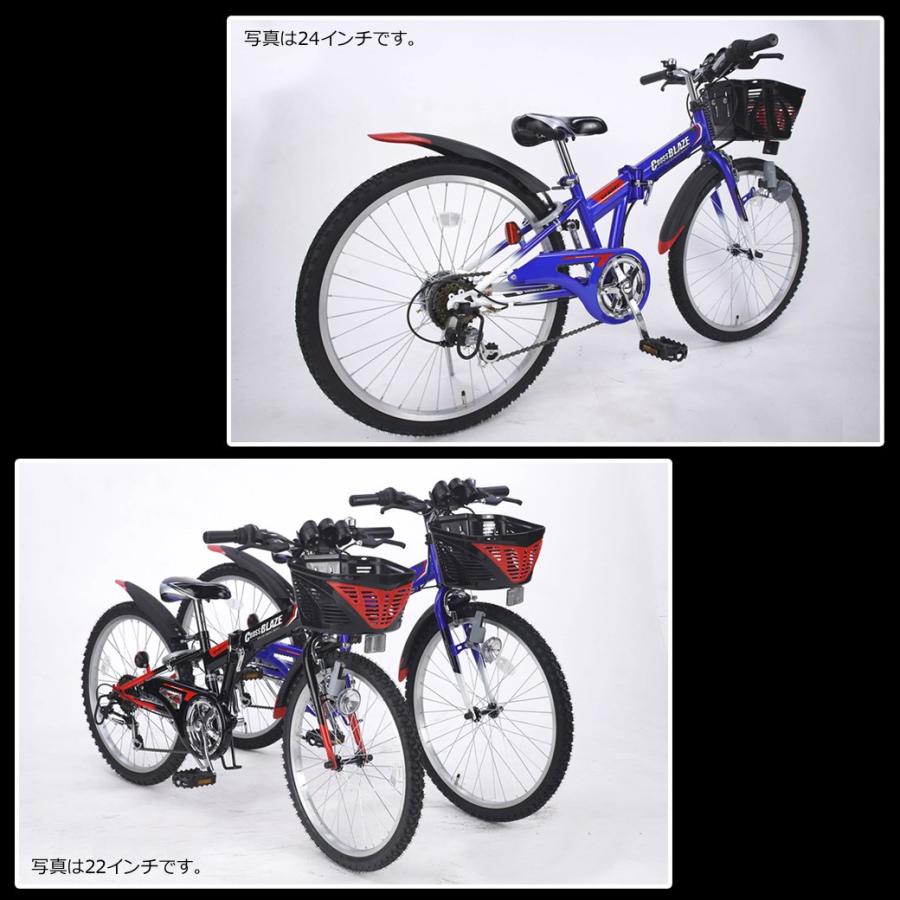 MYPALLAS 子供用 マウンテンバイク 折りたたみ自転車 24インチ 6 MYPALLAS 子供用 マウンテンバイク 折りたたみ自転車 24インチ 6