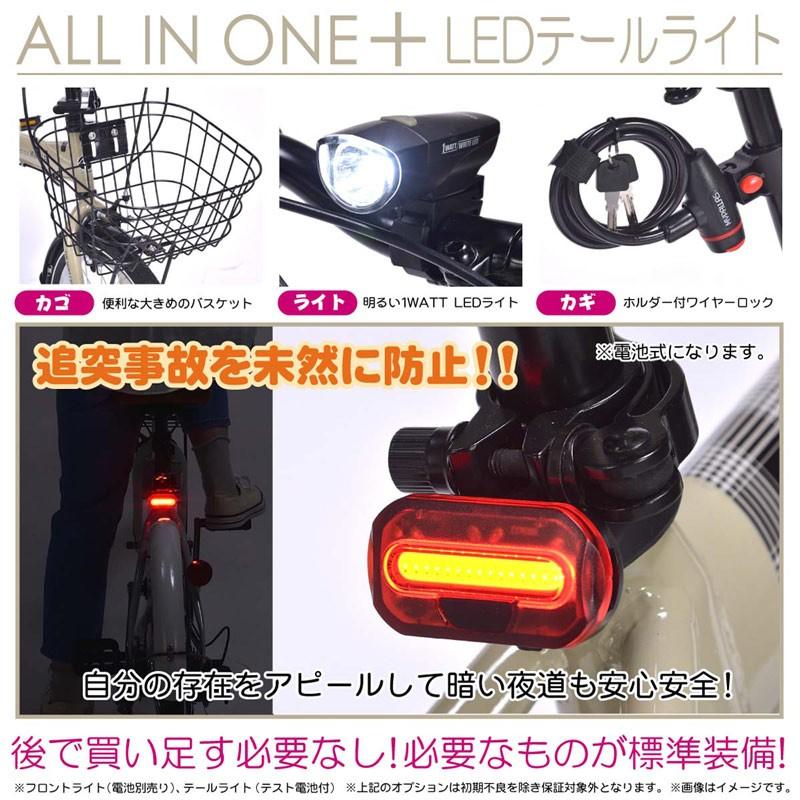 MYPALLAS 折りたたみ自転車 20インチ 6段変速 超軽量 コンパクト