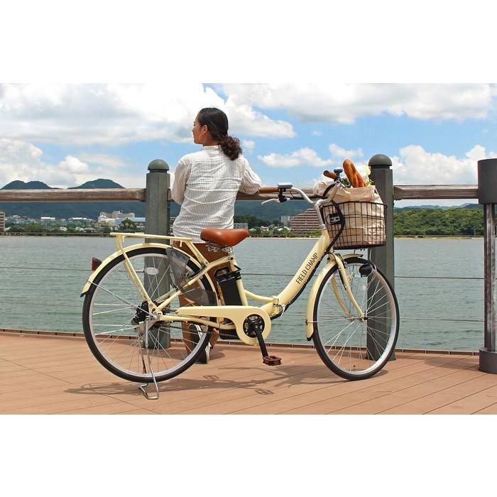 ミムゴ FIELD CHAMP FIELDCHAMPFDB26 電動アシスト自転車 26インチ