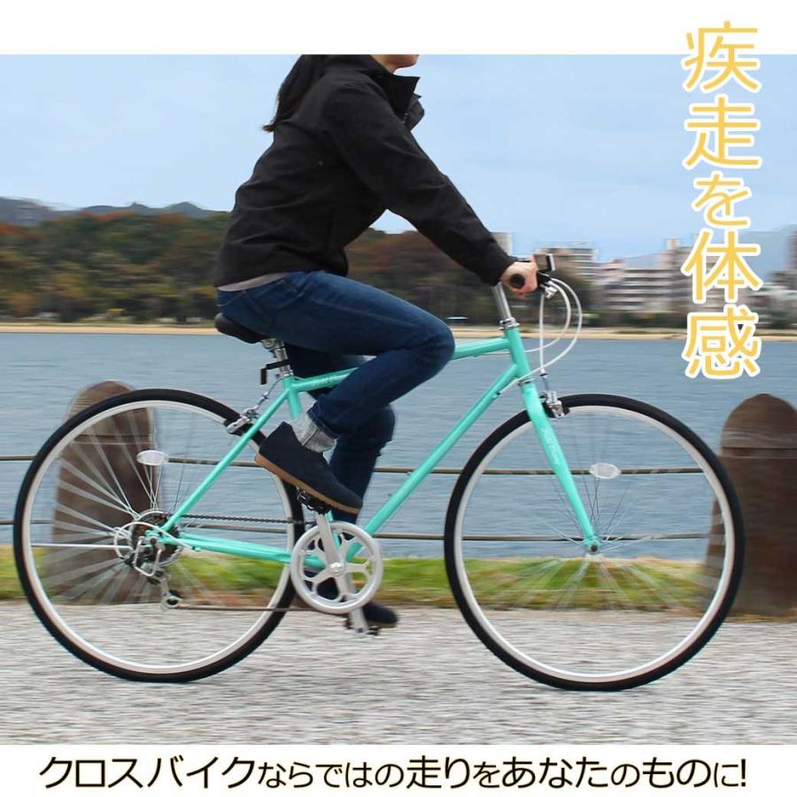 ミムゴ クロスバイク 700C 6段 変速 付き 自転車 本体 FIELD CHAMP MG