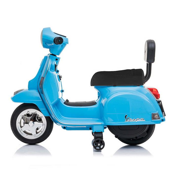 子供用 電動バイク 乗用バイク 玩具 おもちゃ ミニベスパ Vespa ベスパ