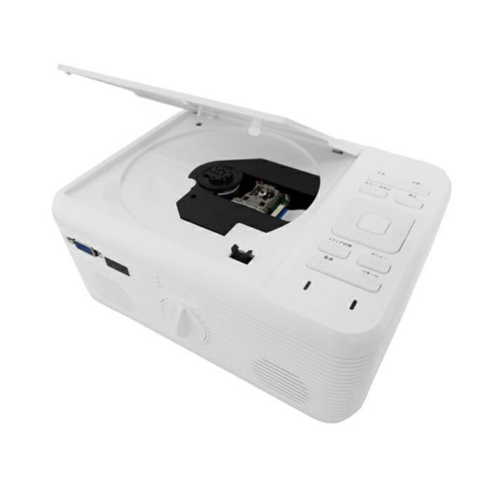 RAMASU プロジェクター DVD 一体型 RA-PD080 LEDプロジェクター RAMASU プロジェクター DVD 一体型 RA-PD080 LEDプロジェクター