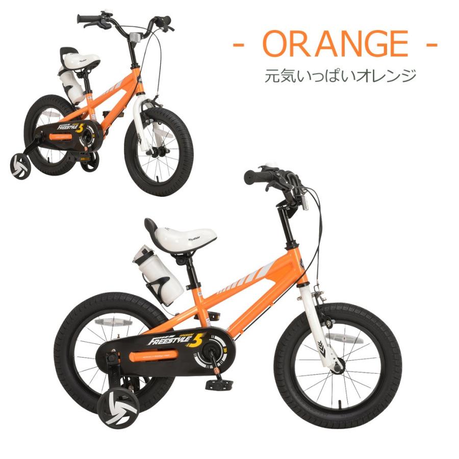 BABY ロイヤルベイビー 補助輪付き 14インチ 自転車 Amazon | Royal Baby(ロイヤルベイビー)子ども用 自転車 幼児車