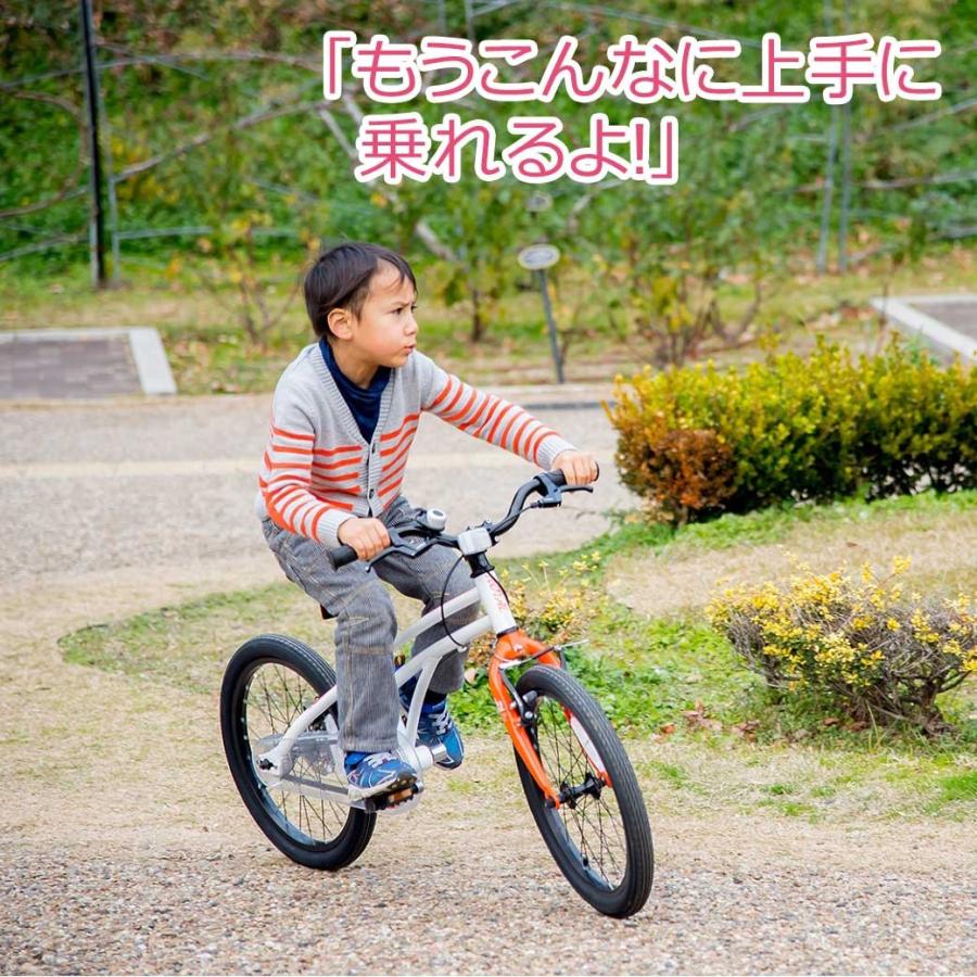 オオトモ 子供用自転車 14インチ 補助輪 付き 軽量 アルミ 自転車 本体