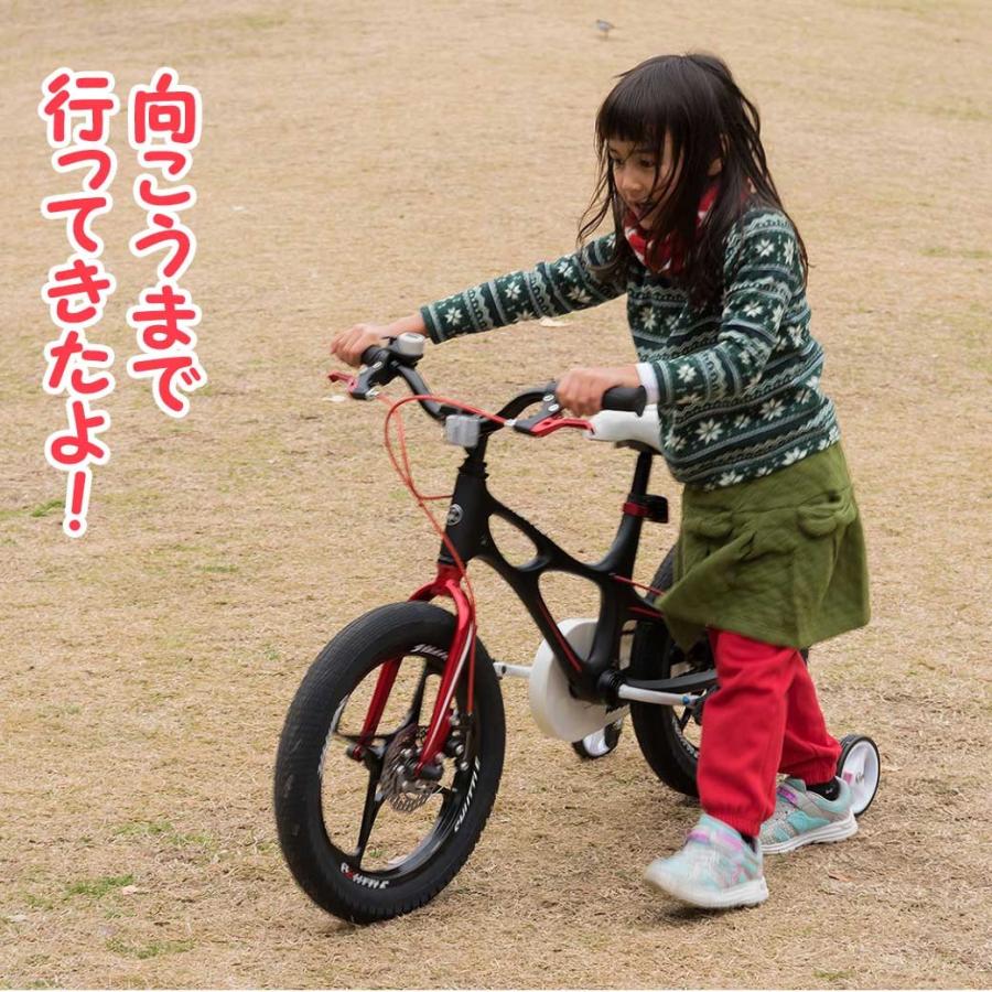オオトモ 子供用自転車 14インチ 補助輪 付き 軽量 自転車 本体