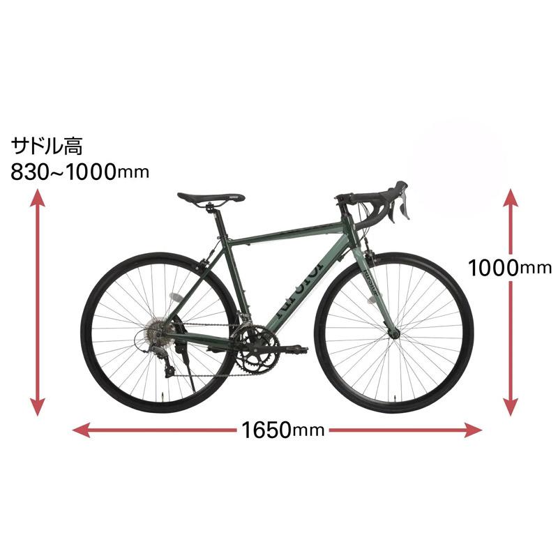 RIPSTOP 自転車 ロードバイク RSAR-01 グリーン OU50563 Amazon | （アウトレット品）RIPSTOP 自転車 ロードバイク 16段