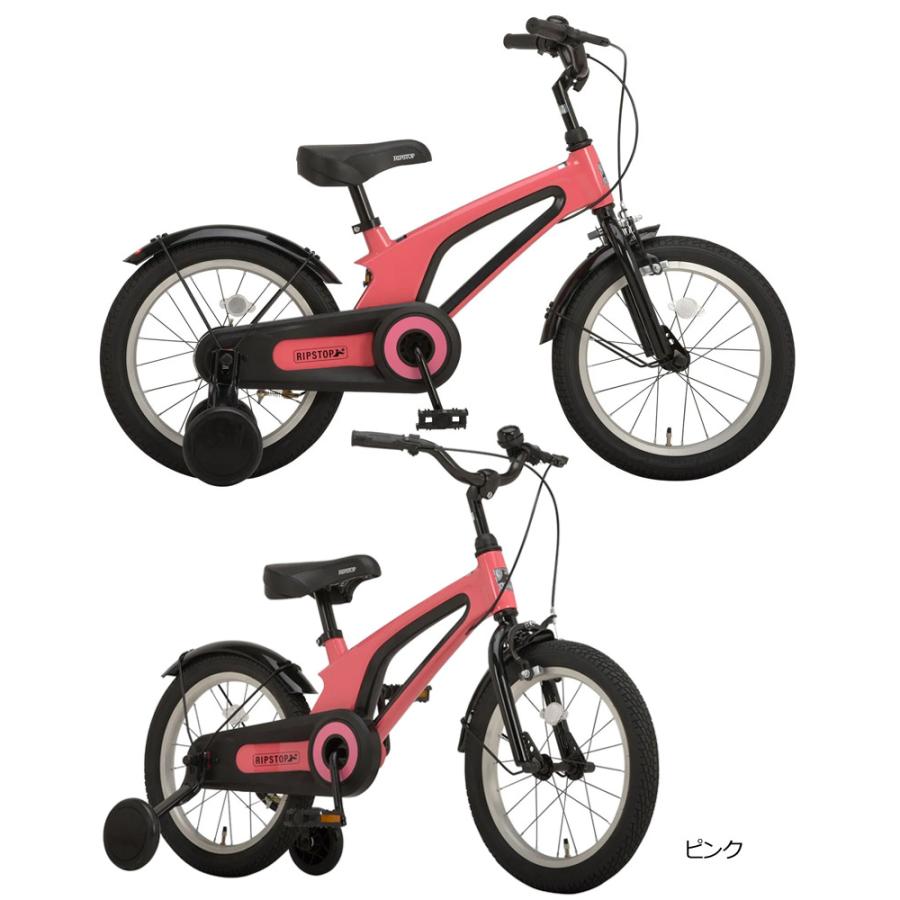 オオトモ RIPSTOP 子ども用 幼児車 16インチ 補助輪付き マグネシウム