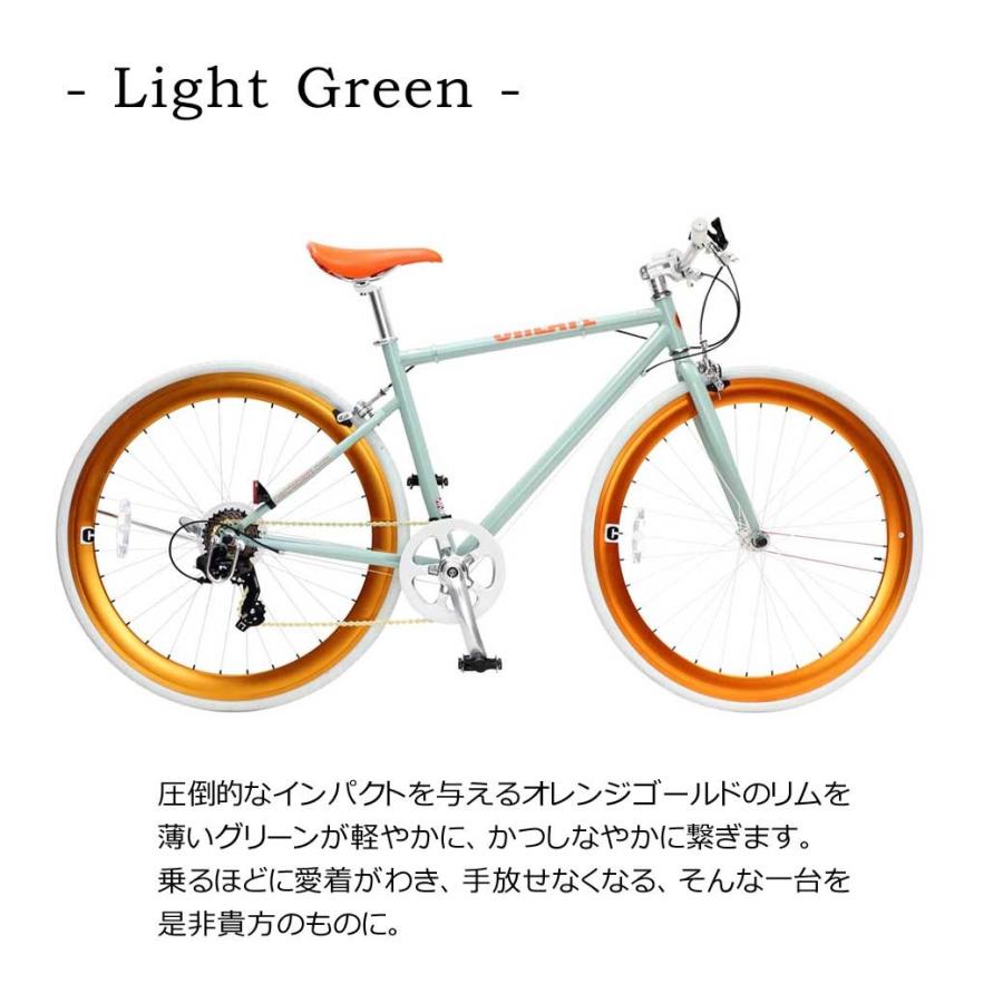 TOPONE（トップワン） クロスバイク 700C 7段 変速 付き 自転車 本体 