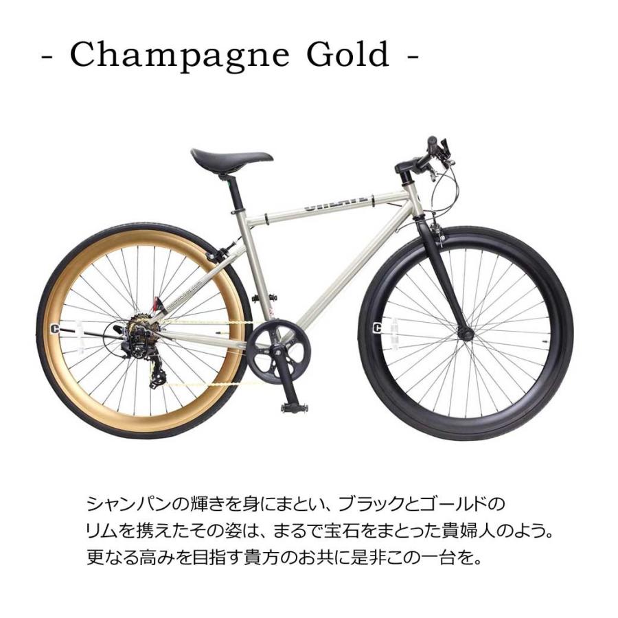 TOPONE（トップワン） クロスバイク 700C 7段 変速 付き 自転車 本体 
