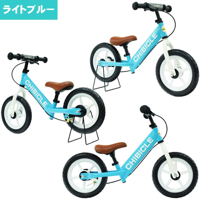 TOPONE（トップワン） CHIBICLE12-BK CHIBICLE チビクル バランス