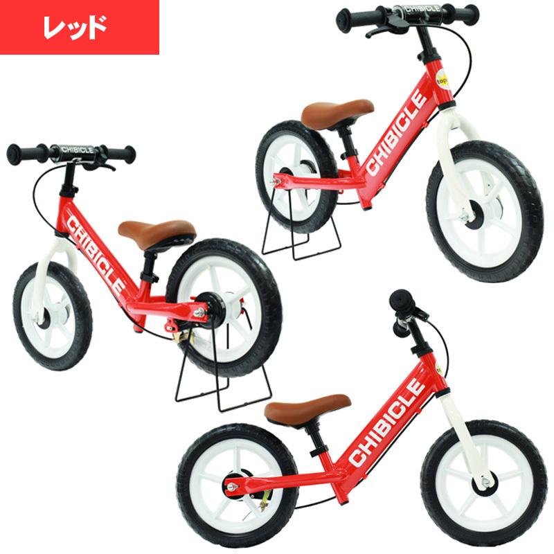 TOPONE（トップワン） CHIBICLE12-BK CHIBICLE チビクル バランス