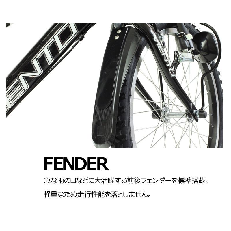 TOPONE トップワン CTB206-BK 子供用自転車 20インチ シマノ6段変速 カゴ カギ ライト付 ジュニアバイク キッズバイク キッズサイクルの画像
