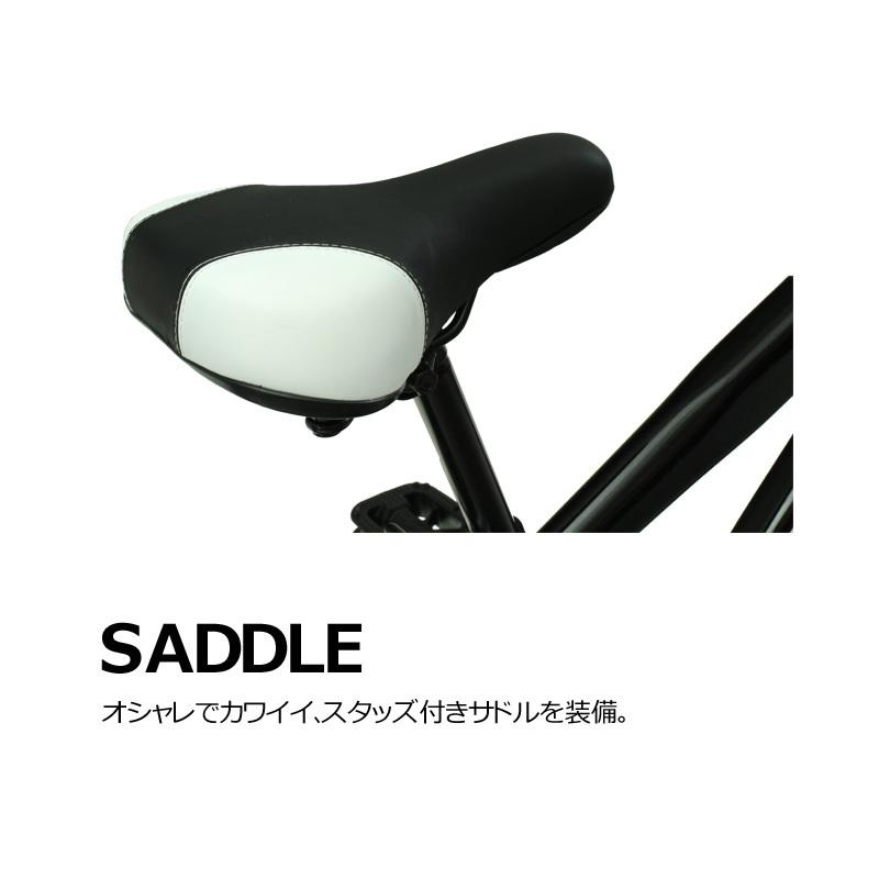 TOPONE トップワン CTB206-BK 子供用自転車 20インチ シマノ6段