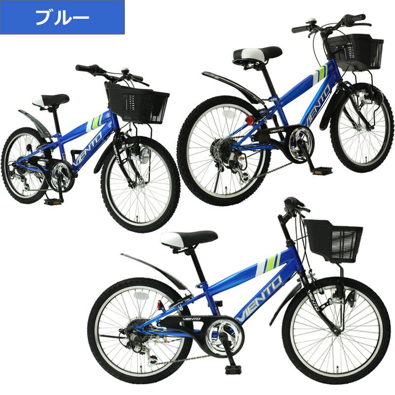 子供用自転車 Amazon | C.Dream(シードリーム) シルバーフォックス SF66-H 26