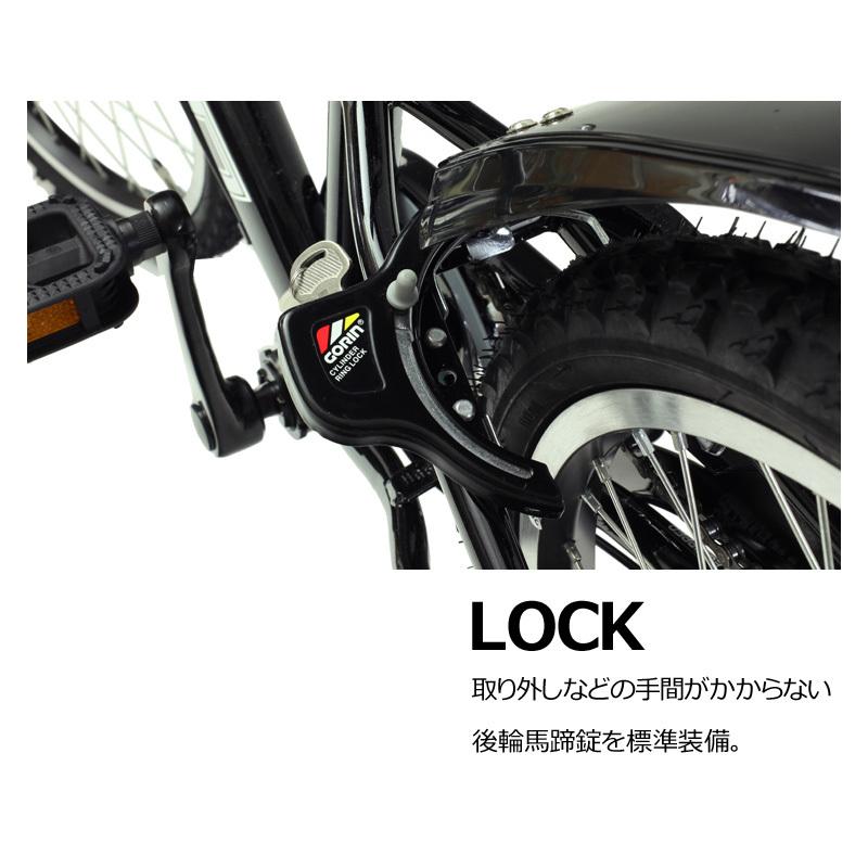 TOPONE トップワン CTB246-BK 子供用自転車 24インチ シマノ6段 TOPONE トップワン CTB246-BK 子供用自転車 24インチ シマノ6段