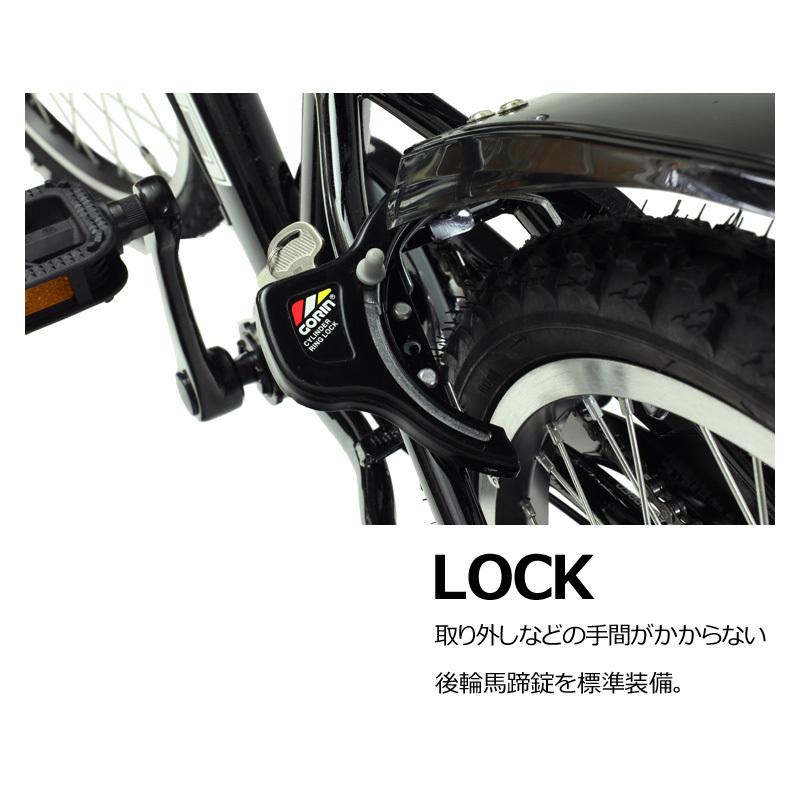 TOPONE トップワン CTB246-BK 子供用自転車 24インチ シマノ6段変速 カゴ カギ ライト付 ジュニアバイク キッズバイク キッズサイクル｜kyuzo-shop｜09