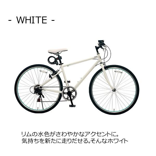 TOPONE（トップワン） クロスバイク 26インチ 6段 変速 付き 自転車 