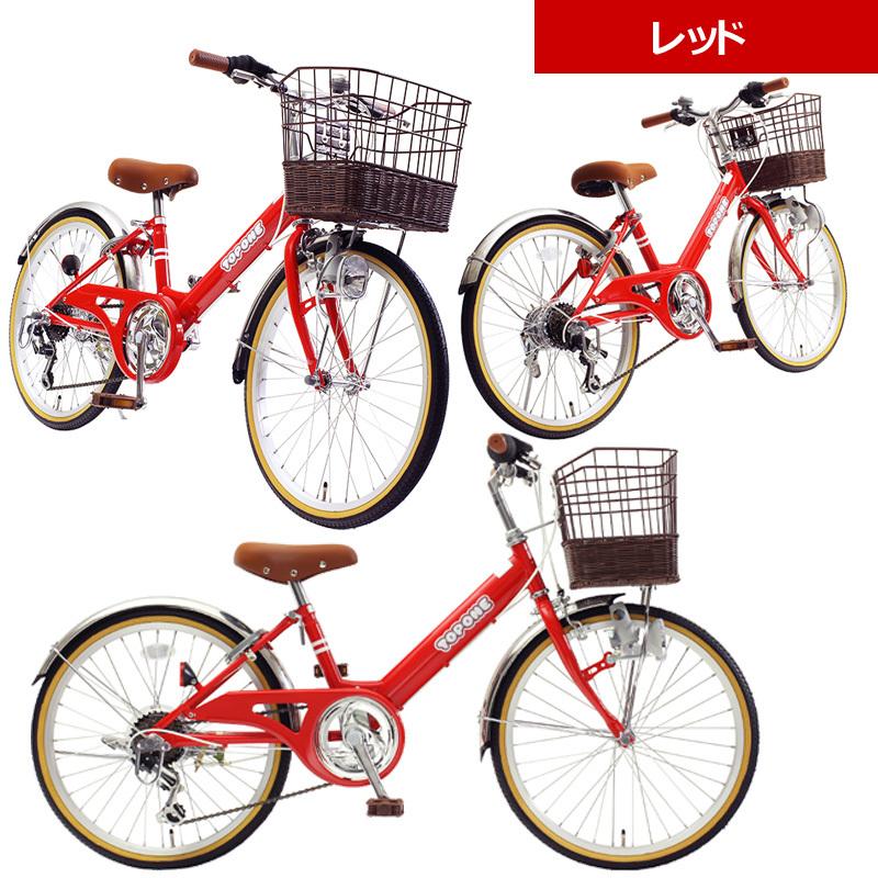 TOPONE トップワン NV206-BL 子供用自転車 20インチ シマノ6段 TOPONE トップワン NV206-BL 子供用自転車 20インチ シマノ6段
