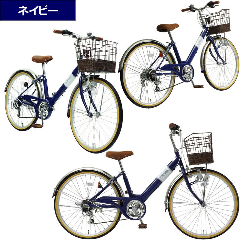 24インチ ジュニアサイクル FORTERA ZERO 6段切り替え カゴ付き 子供自転車