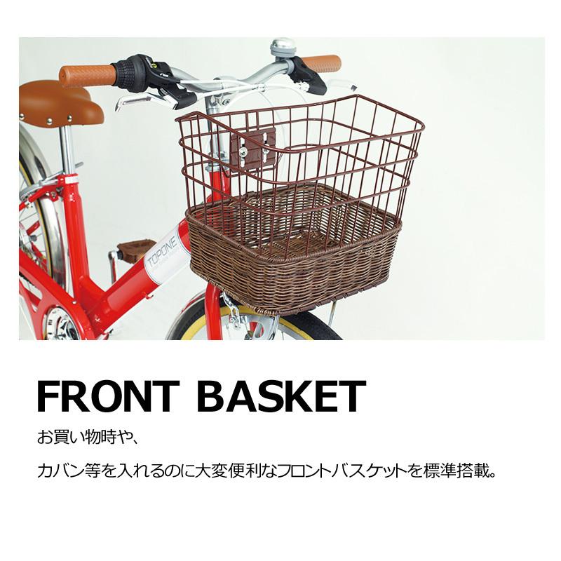 キッズ向け自転車20インチ中古 ☆店頭にて試乗可☆ J2168 TOPONE トップワン 20インチ ギア付自転車