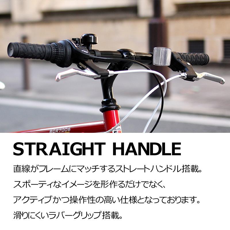 TOPONE（トップワン） SCR7006-13-BK クロスバイク 700C 自転車