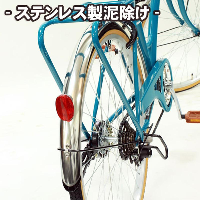 TOPONE（トップワン） T-CCB266HD-NC-BK シティサイクル 自転車