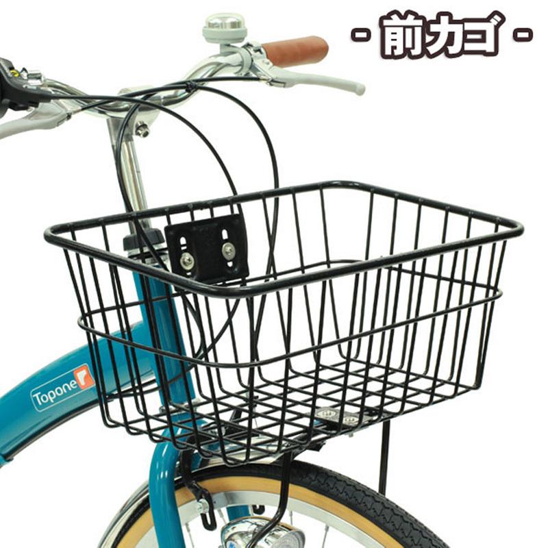 TOPONE（トップワン） T-CCB266HD-NC-BK シティサイクル 自転車