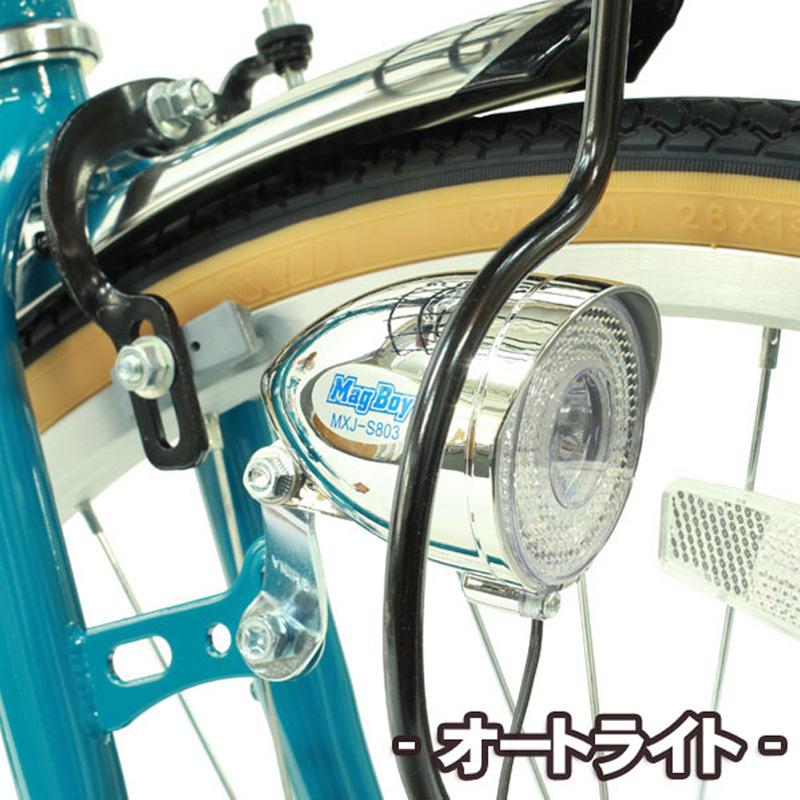 TOPONE（トップワン） T-CCB266HD-NC-BK シティサイクル 自転車