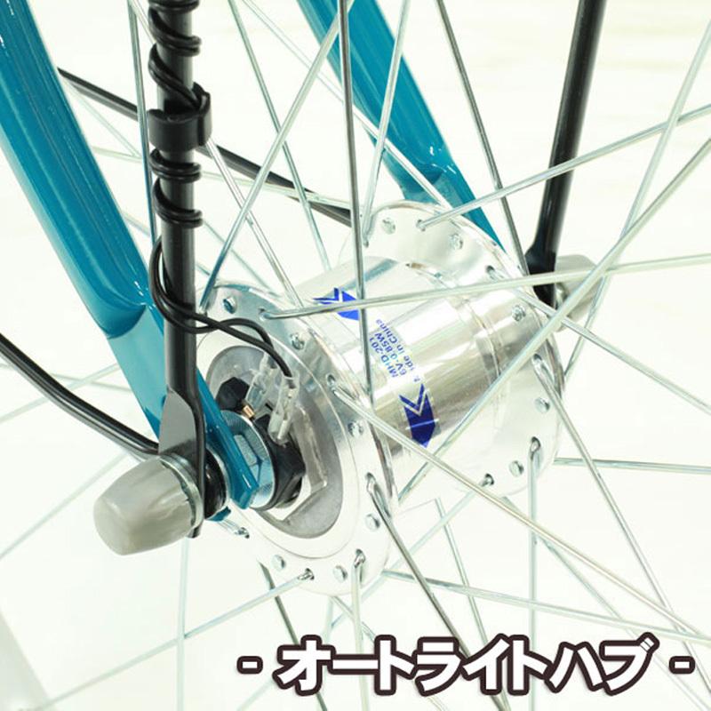 TOPONE（トップワン） T-CCB266HD-NC-BK シティサイクル 自転車
