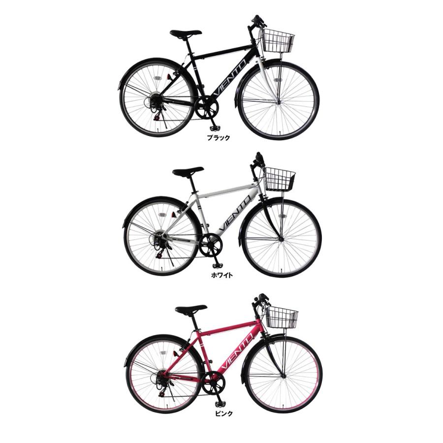 Topone トップワン Viento シティクロスバイク 26インチ カゴ 6段変速付き T Mca266 43 通勤 通学 自転車 To Tmca266 自転車の九蔵 通販 Yahoo ショッピング