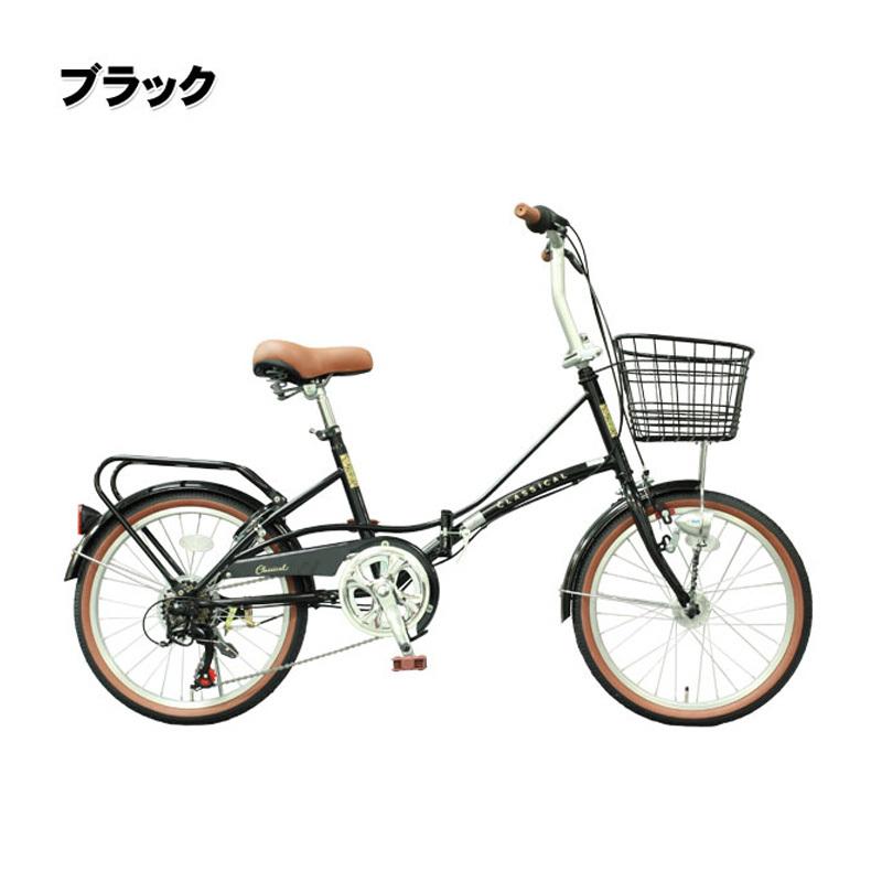 TOPONE（トップワン） YBC206-NC-GR 折りたたみ自転車 20インチ オート