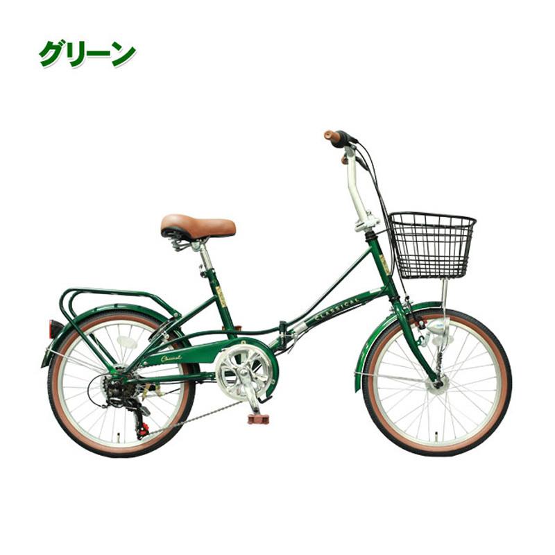 TOPONE（トップワン） YBC206-NC-GR 折りたたみ自転車 20インチ オート