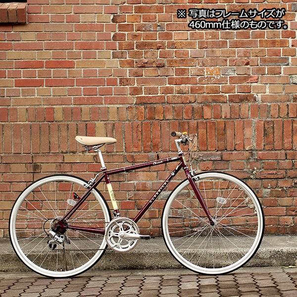 TOPONE（トップワン） クロスバイク 700C 14段 変速 付き 自転車 本体 
