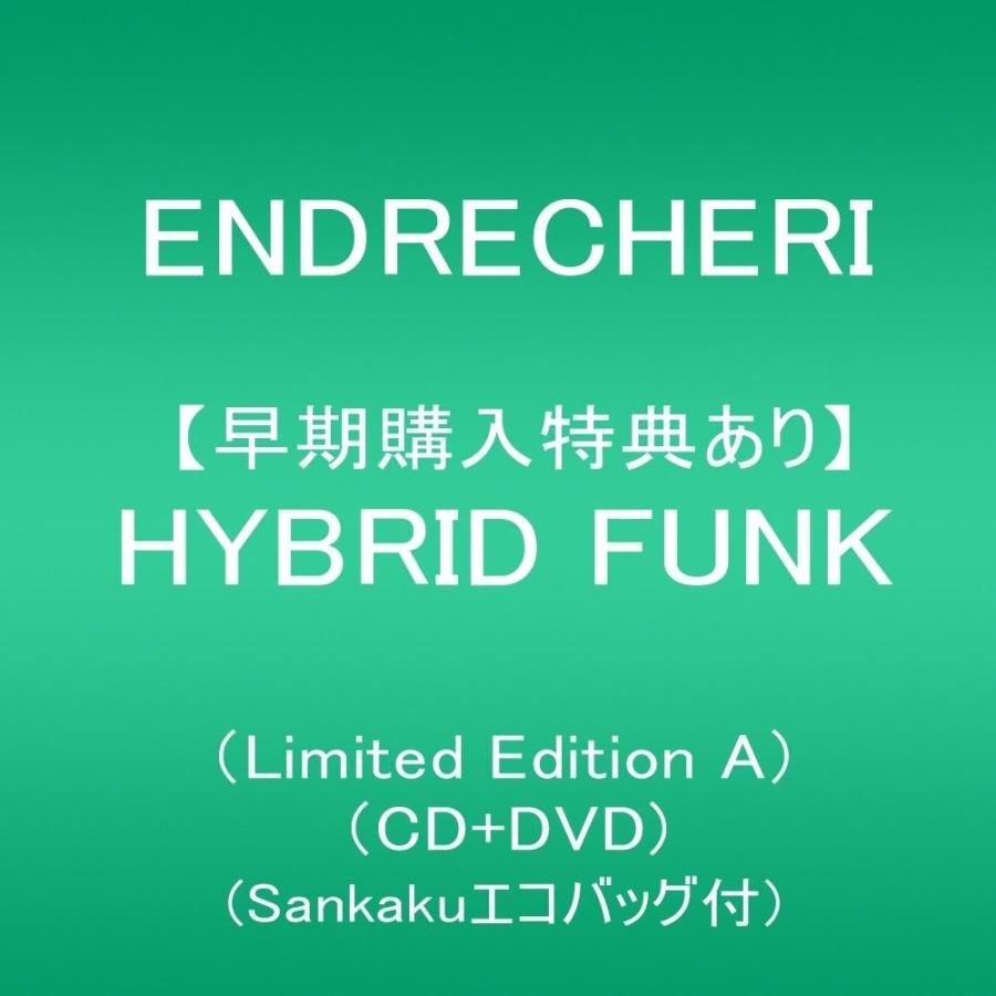 ENDRECHERI HYBRID FUNK(Limited Edition A)(CD+DVD)(Sankakuエコバッグ付)｜kz-works-y