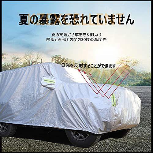 カーカバー スズキ ジムニー JB64 JB74 (Suzuki Jimny) 2019 2020 2021