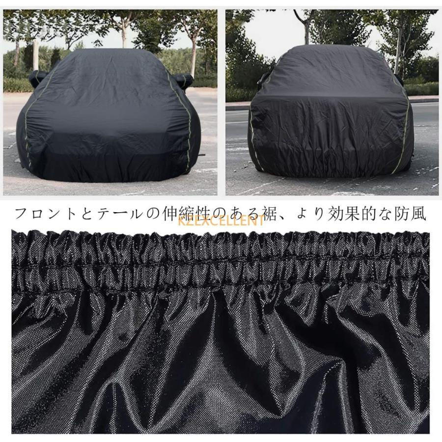 車のボンネットカバー ニッサンノートnismo 18年7月 専用カバー 車体カバー ボディカバー カバー 車 アクセサリー 屋内屋外 ボディー カバー スクラッチ耐性 Pb Kzexcellent 通販 Yahoo ショッピング