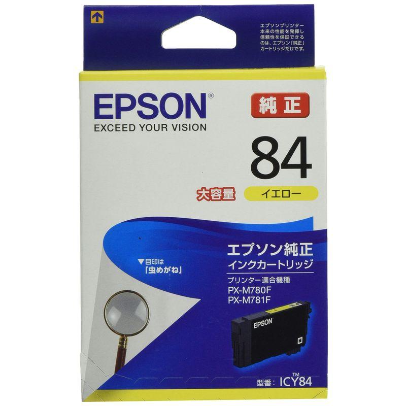 SALE/75%OFF】 ICY84 イエロー <br>EPSON エプソン 純正インクカートリッジ <br> エプソン 純正 インクカートリッジ 虫めがね ICY84 イエロー 大容量