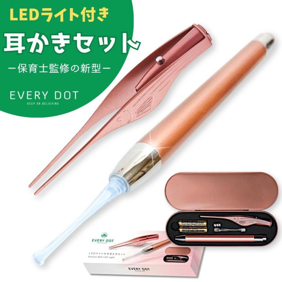 耳かき Amazon.co.jp: らせん型 耳かき みみかき ヘラ コイル 両用 耳