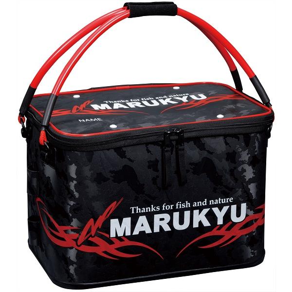 マルキュー（MARUKYU） パワーバッカンセミハード 40TR VI 40cm 