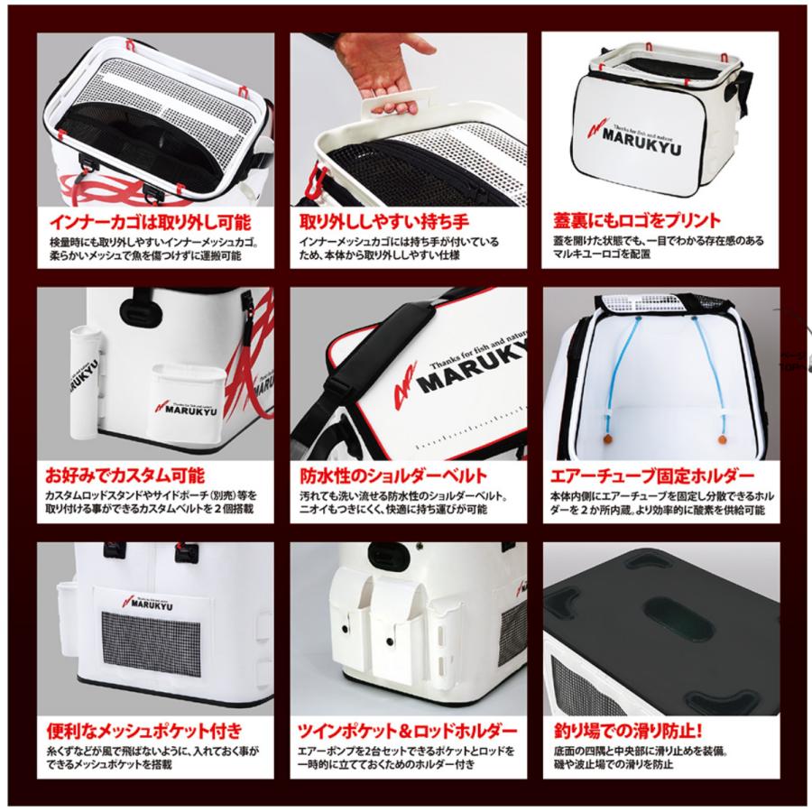 マルキュー（MARUKYU） パワーバッカンSLV ホワイト フィッシング 