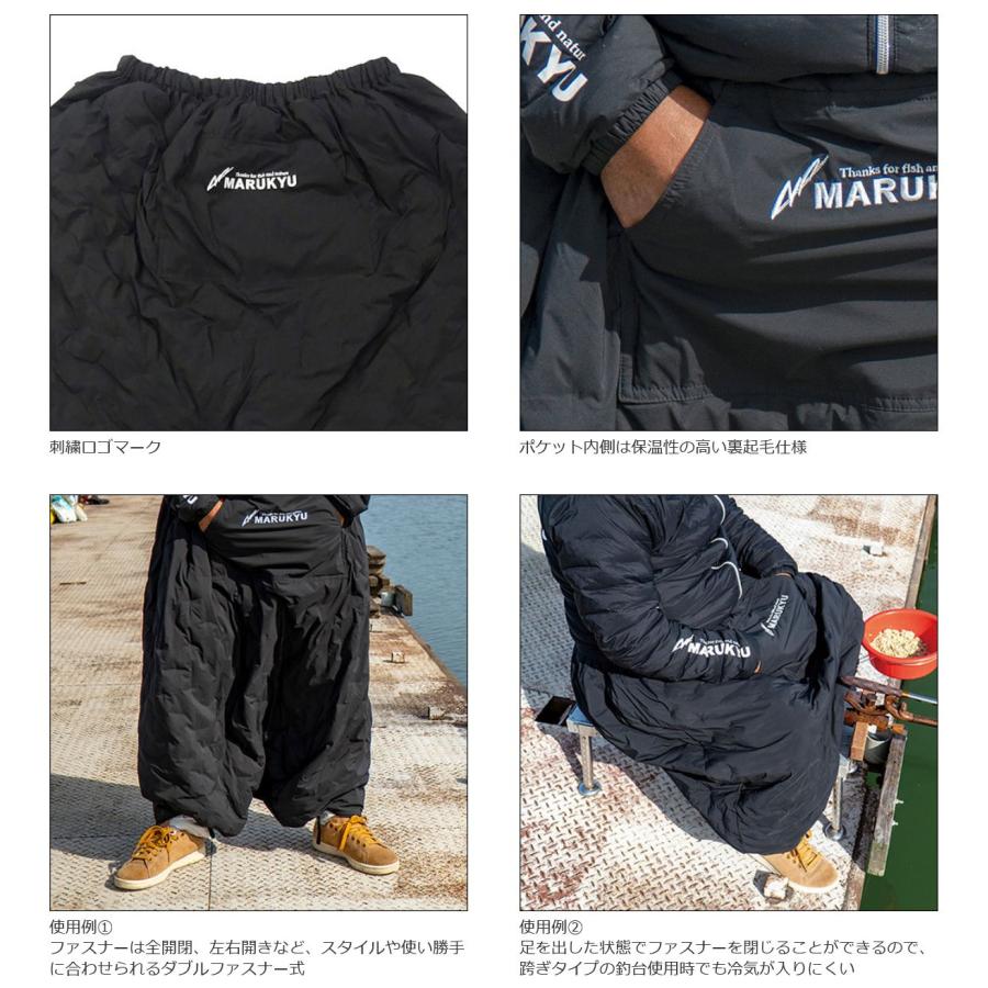 マルキュー（MARUKYU） グラフェン防寒スカート MQ-01 ベージュ