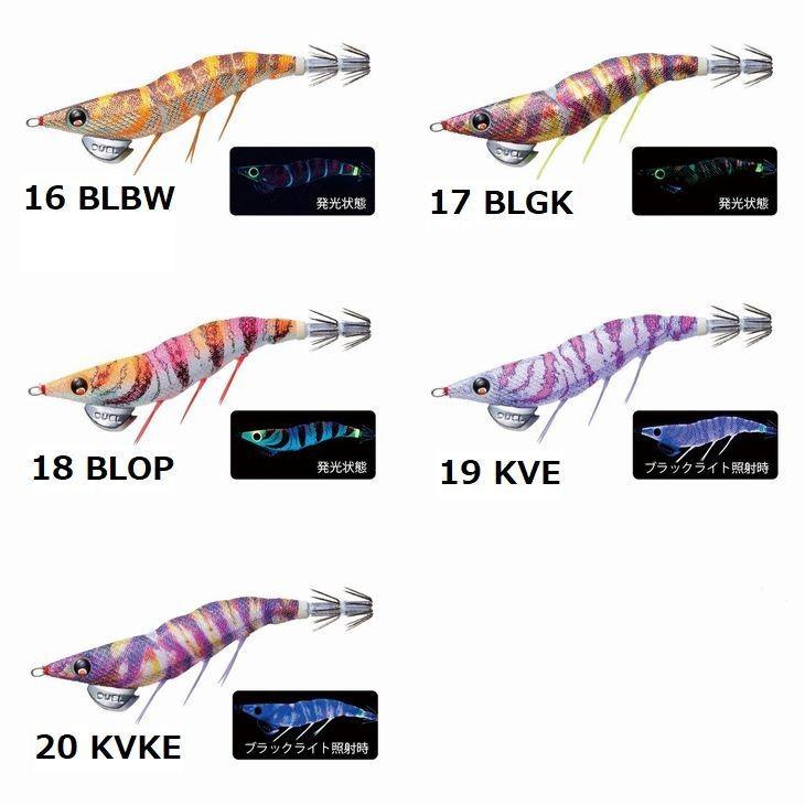 DUEL（デュエル） DUEL EZ-Q ダートマスター 3.0号 ヨーヅリ エギング