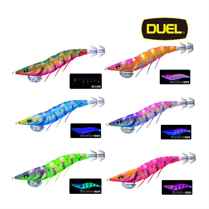デュエルダートマスター　3.0号14.5g DUEL EZ-Q ダートマスターラトル 3.0号 14.5g システムカラー