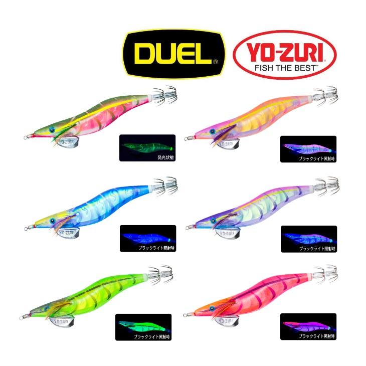 YO-ZURI ヨーヅリ アオリーQ 3D 3.0号 15g システムカラー 追加カラー