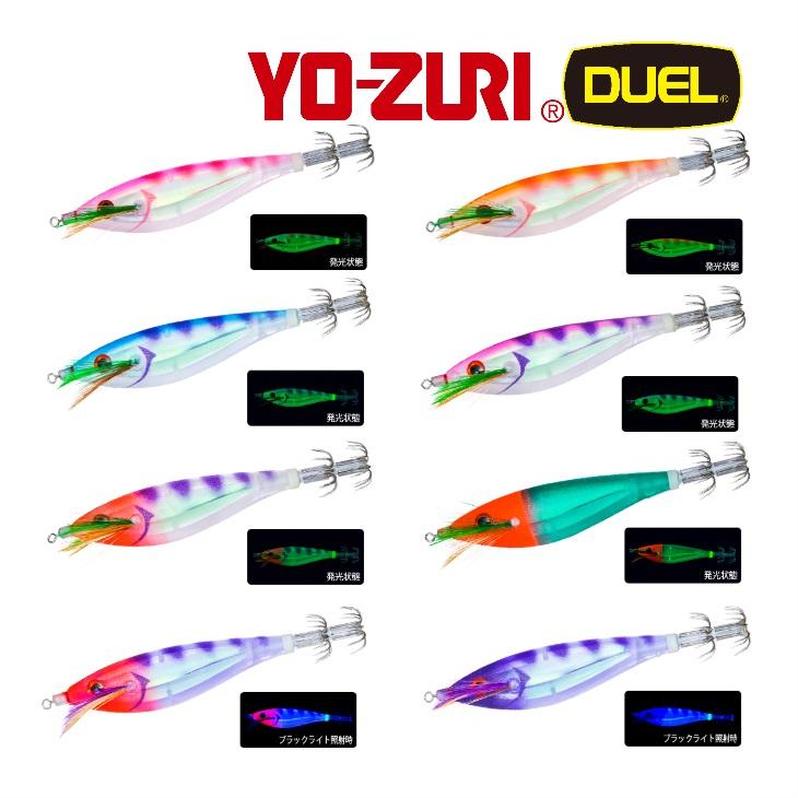 YO-ZURI ヨーヅリ ウルトラ3D 布巻 (SS 85mm) スッテ イカメタル 一つ