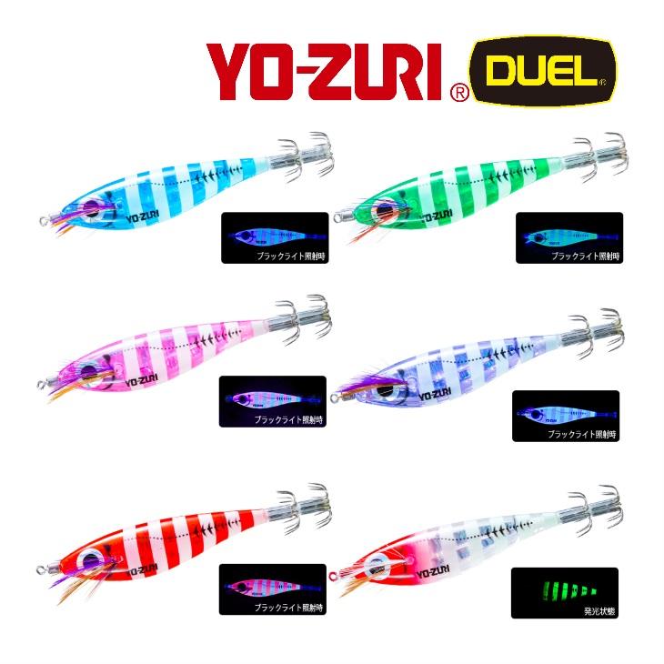 YO-ZURI ヨーヅリ ウルトラ3D レーザー DX (M 105mm) スッテ
